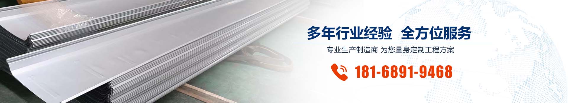 產(chǎn)品中心